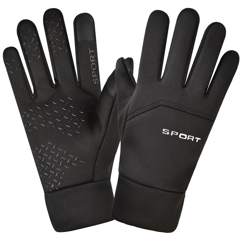 Magic Touch Glove - Winter Outdoor Sports Running Glove Warm
