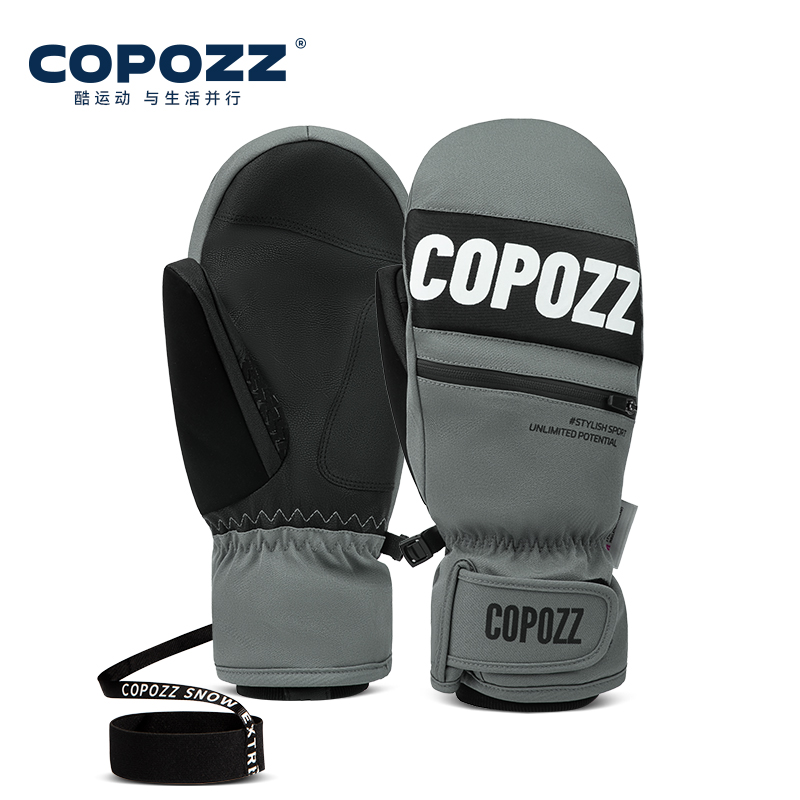 COPOZZ 3M Thinsulate Ski Glove - огляд і ціна Ski Glove Waterproof