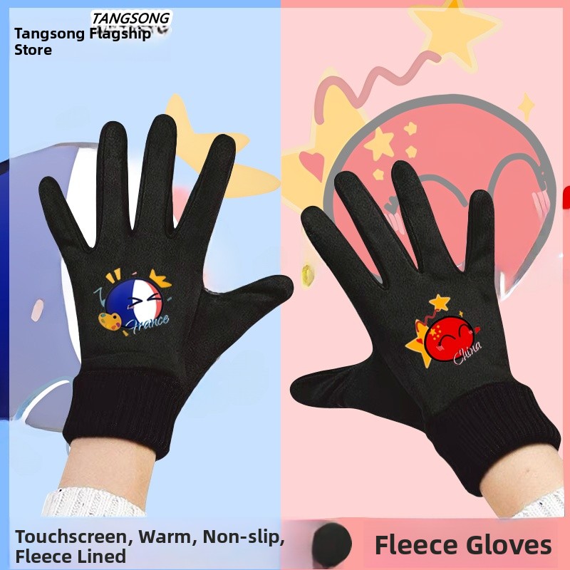 Touchscreen Winter Cycling Glo - огляд і ціна Cycling Glove Padded
